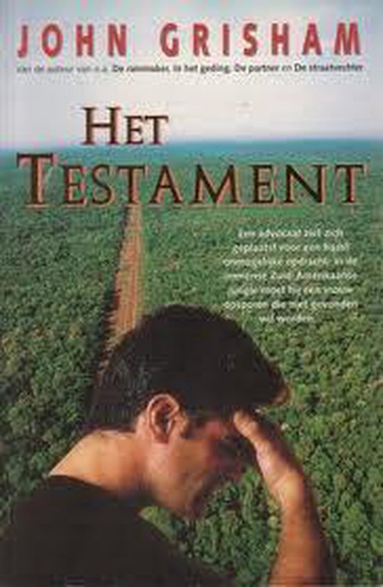 Het testament - John Grisham