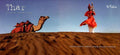 Various Artists - Thar The Great Indian Desert (CD)