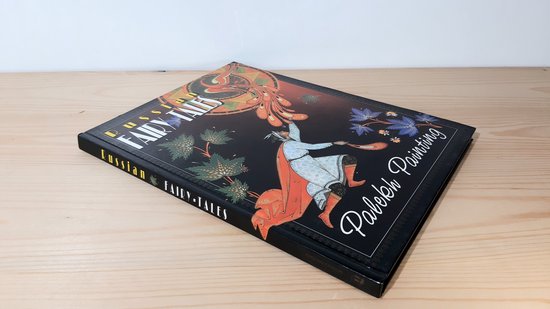 Russian Fairy Tales - Alexei Orleansky