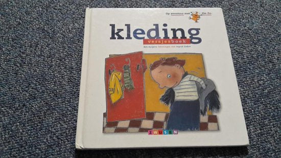 Kleding - Ben Kuipers