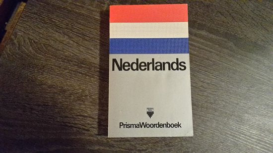 Nederlands | Antonius Angelus Weijnen - Antonius Angelus Weijnen, Riemer Reinsma