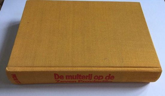 Rotterdams jaarboekje 1975 - Herman Blom