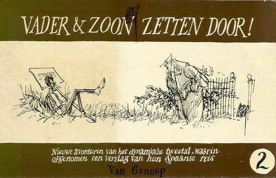 Vader en zoon zetten door - Straaten, Peter van