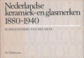 Nederlandse keramiek glasmerk - Singelenberg Meer