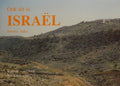 Ook dit is israel - Pee Koelewijn, Karel van Oordt