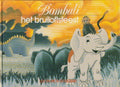 Bombali. Het bruiloftsfeest - Lex Goudsmit, Rick Goudsmit
