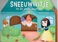 Sneeuwwitje en de zeven dwergen een pop - up boek - uitgave Image Books, geen