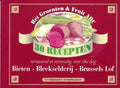 Het groenten & Fruit ABC - Le Bastion Naarden