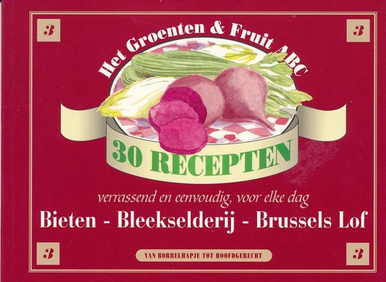 Het groenten & Fruit ABC - Le Bastion Naarden