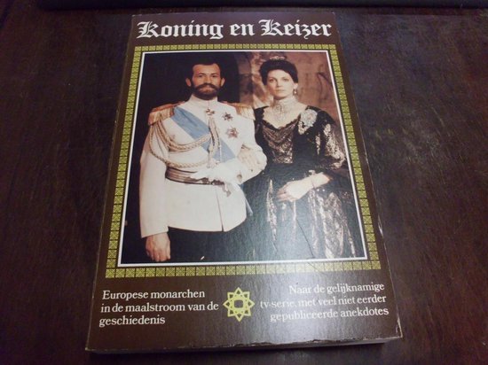 Koning en keizer - Veen
