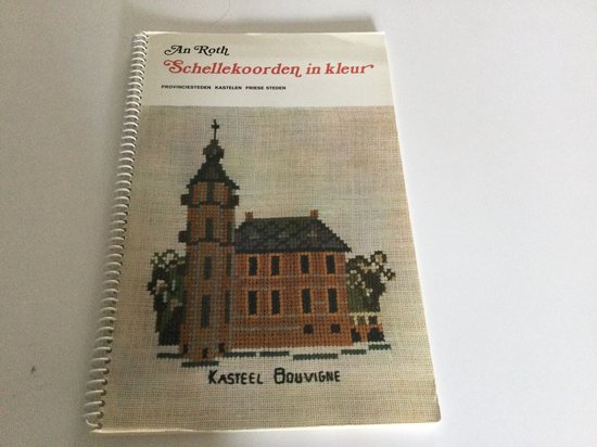 Schellekoorden in kleur