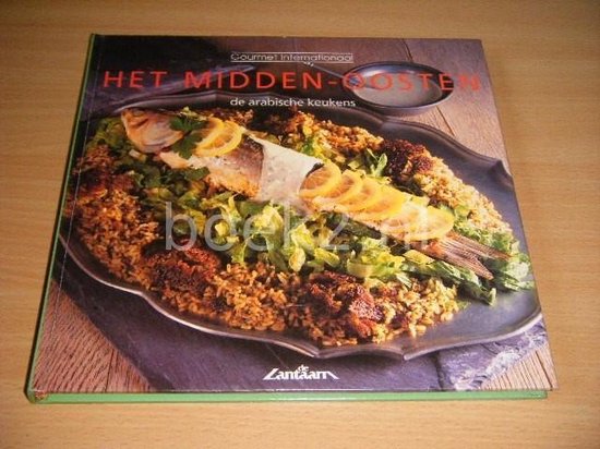 Het Midden - Oosten - Jenny Ridgwell, Jan van Gestel