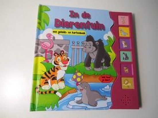 Hot Fashion - geluids - en - kartonboek