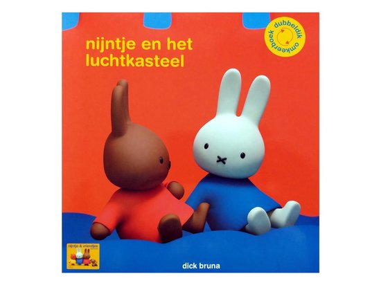 Nijntje Dubbeldik Omkeerboek - Nijntje en het Luchtkasteel / Nijntje en de Ster - Dick Bruna