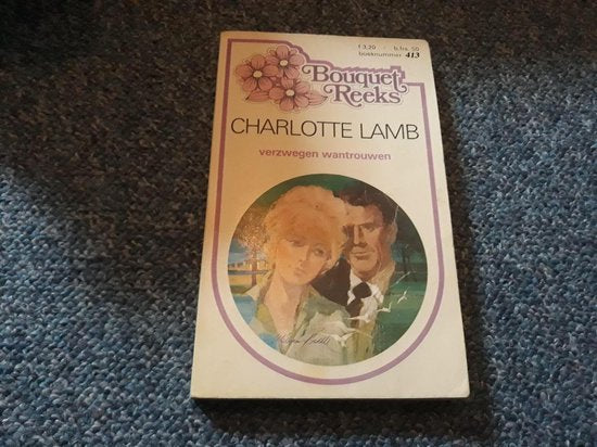 Verzwegen vertrouwen - Charlotte Lamb, Mieke Lubberink