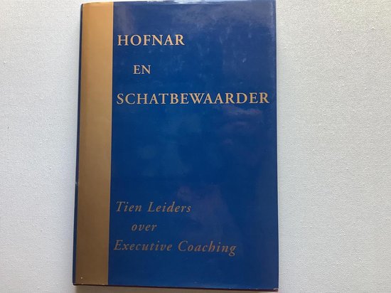 Hofnar en Schatbewaarder - Ben van Baaren
