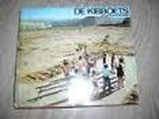 Kibboets - Rosenfeld, Y. Hanegbi