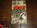 1933 - Philip Metcalfe