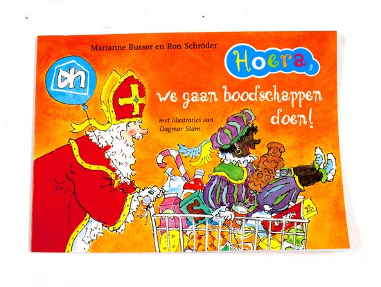 Hoera, we gaan boodschappen doen