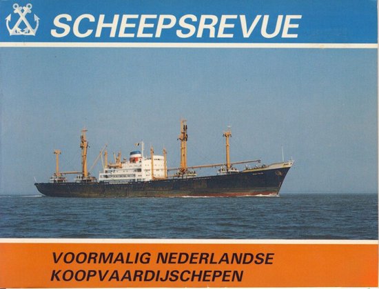 Voormalig Nederlandse koopvaardijschepen - Louis Meylof