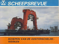 Schepen van de Oosterscheldewerken - Louis Meylof