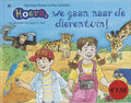 Hoera - Hoera, we gaan naar de dierentuin! - Marianne Busser, Ron Schroder