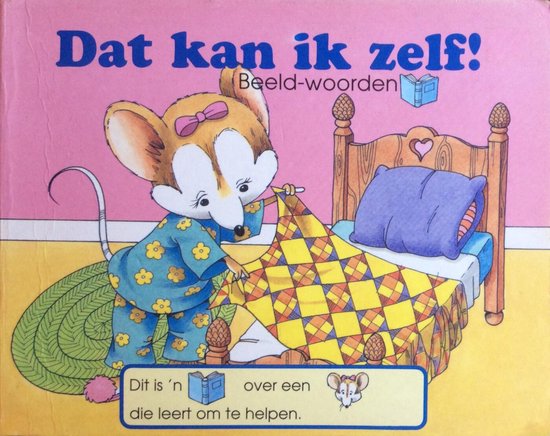 Dat kan ik zelf! - geen