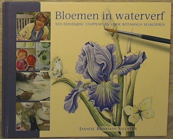 Bloemen in waterverf - Onbekend