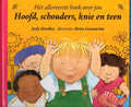 Hoofd, schouders, knie en teen - Judy Hindley