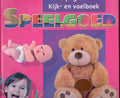 Mijn groot kijk - en voelboek - uitgave, Merkloos