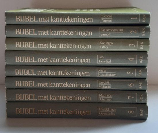 Bijbel met kanttekeningen 1 - S.P. Dee