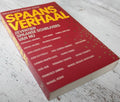 Spaans verhaal - Maarten Steenmeijer