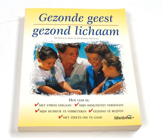 Gezonde Geest Gezond Lichaam - Sobel