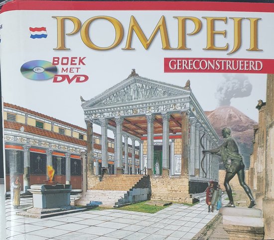 Pompeji gereconstrueerd (Boek met DVD) - Maria Antonietta
