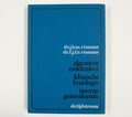Algemene ziektenleer klin.fys.int.gen. - Vismans, J.B.M. Vismans