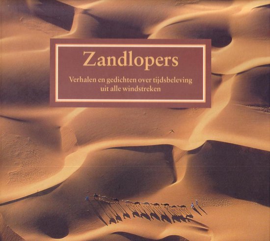 Zandlopers - B. Clewing