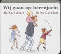 Wij gaan op berenjacht - Michael Rosen