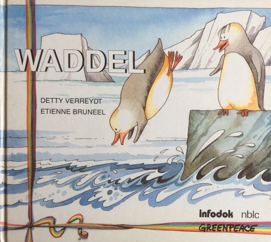 Waddel - Detty Verreydt, Etienne Bruneel