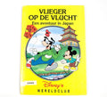 Vlieger op de vlucht