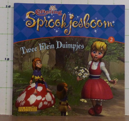 Efteling Sprookjesboom twee klein Duimpjes - Big Balloon