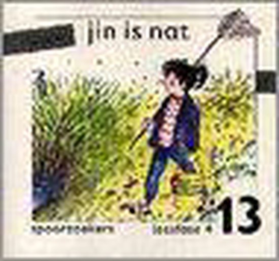Leeslijn - Spoorzoekers 4: jin is nat - Kees de Baar