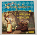 Efteling 5 - Big Balloon