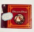 Negentien toen 19 nu - I. Gort