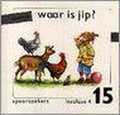 Leeslijn - Spoorzoekers 4: waar is jip? - Kees de Baar
