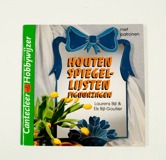 Houten spiegellijsten - Laurens Bijl, Els Bijl - Goutier
