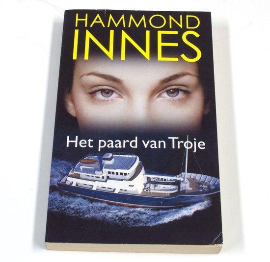 Het paard van Troje - Hammond Innes