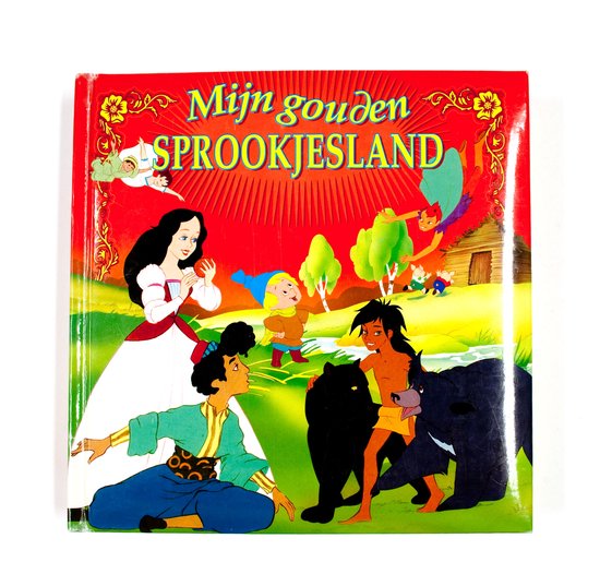 Mijn gouden sprookjesland - Pieter van Oudheusden
