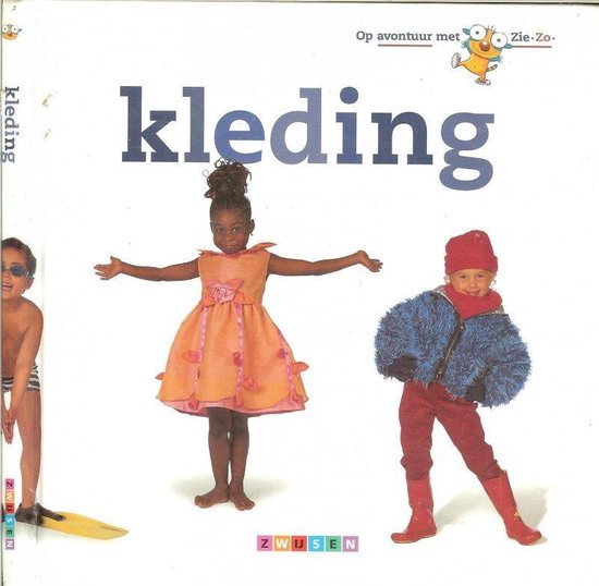 Op avonturen met Zie Zo kleding - Anke Werker
