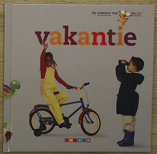 Vakantie - Anke Werker