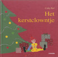 Het Kerstclowntje - Coby Hol